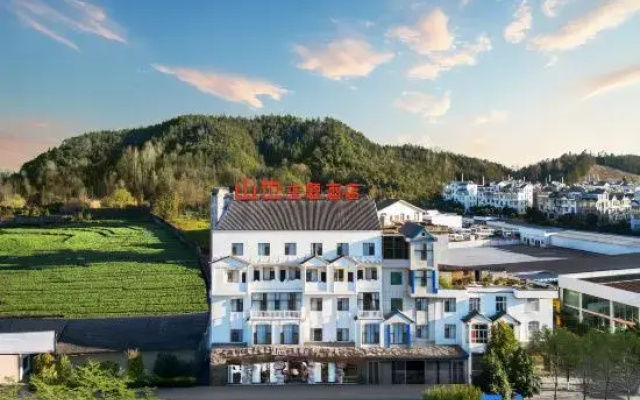 Shanye Theme Hotel (Luoping North Station)