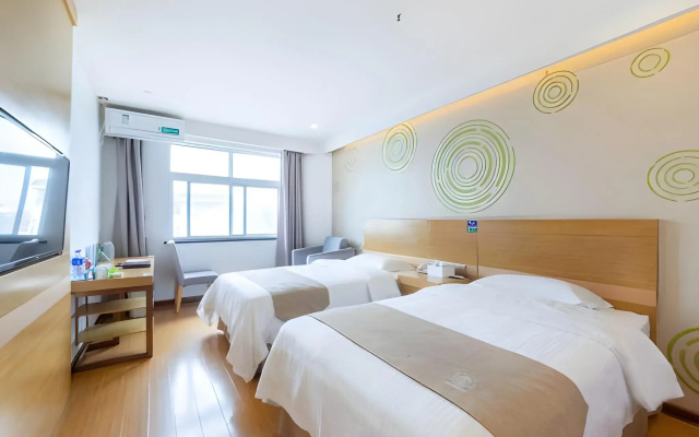 GreenTree Inn Xuancheng Jingxian Wannan First Street Express Hotel
