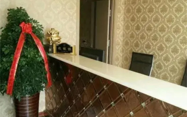 Shenyang Xinyuewan Hotel