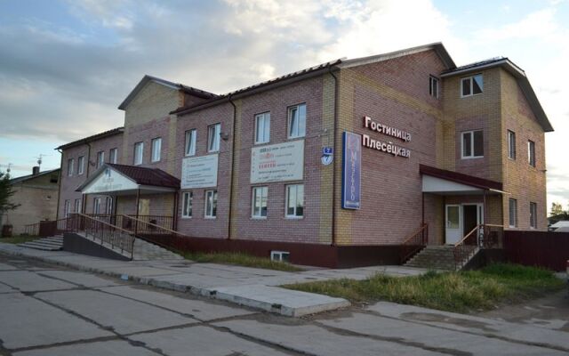 Плесецкая в Плесецке отзывы, цены и фото номеров - забронировать гостиницу Плесецкая онлайн Плесецк вид на фасад
