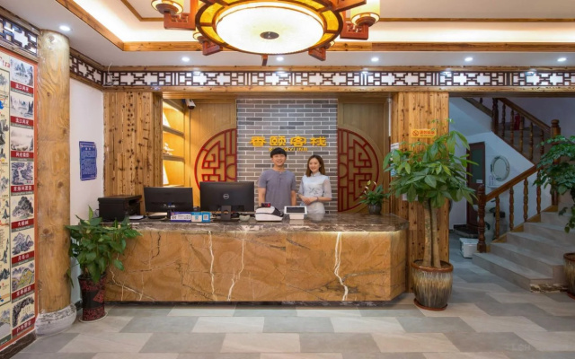 Yangshuo XiangYi Inn