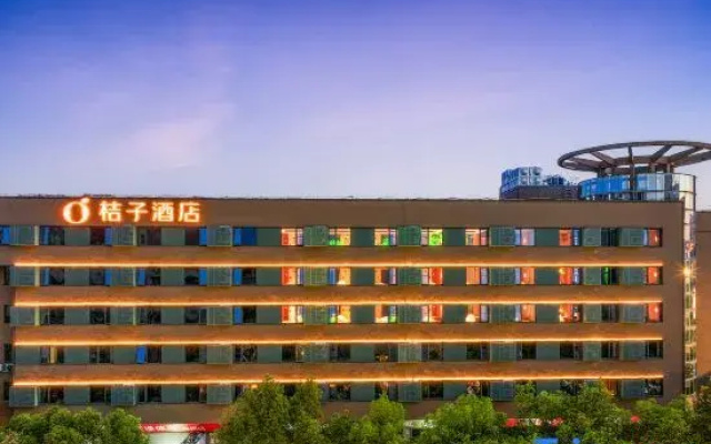 Orange Hotel (Jinhua World Trade City Plaza)