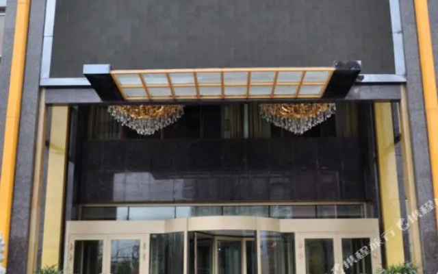 Huangtaiyi Hotel