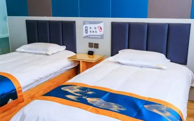 Yiming Hotel