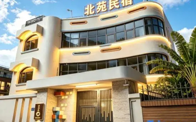 Beiyuan Homestay (Quanzhou Puxi Wanda)