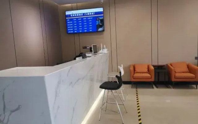 KaiBin Qingju Hotel (Jiuyanqiao Taikoo Li Store)