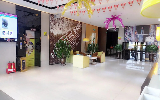 IU Hotels·Taiyuan Yingze Xida Street