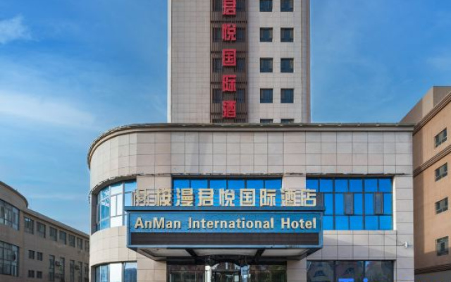 Grand Hyatt Aral Man Hotel
