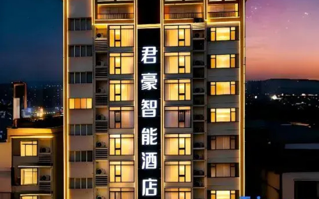 Zhuzhou Wanfa Hotel  (Xiangyang Plaza Branch)