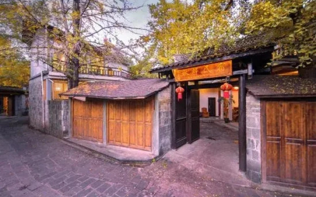 Ginkgo Village