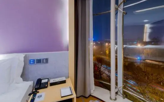 Lavande Hotel Taiyuan Changfeng Street Provincial Government Branch