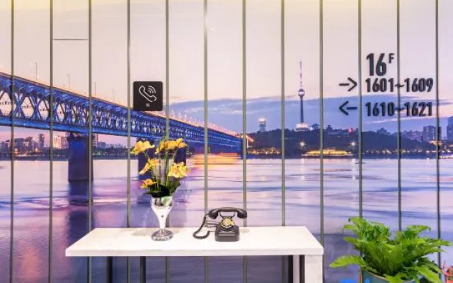 Atour Hotel Wuhan Tiandi Hankou Riverside