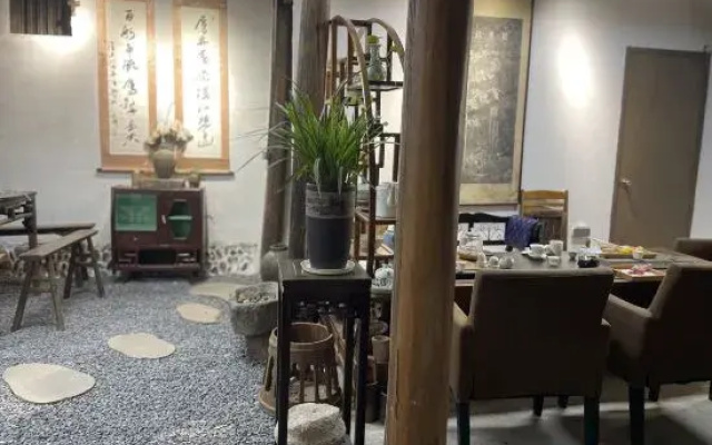 Songyang Old Town Ancient Lane B&B