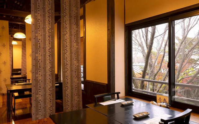 Ryokan Yufuintei