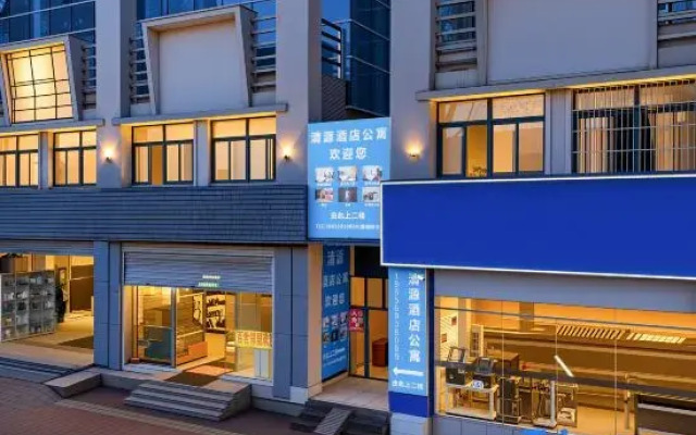 Qingyuan Apartment (Hefei South Station Gong Street)