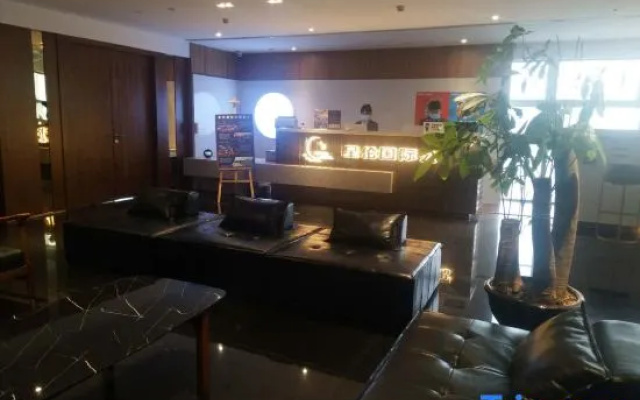 Xinglun International Apartment (Guangzhou Pazhou Exhibition Center)