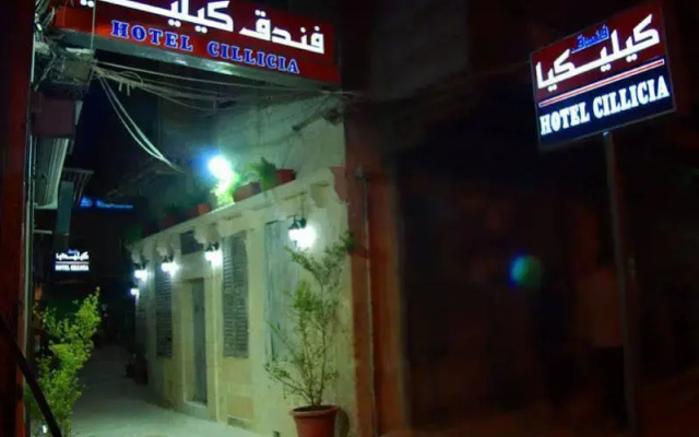 Cilicia Hotel