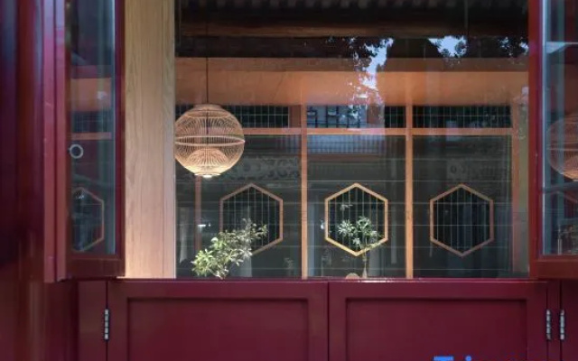 YiXi Place Siheyuan Hotel