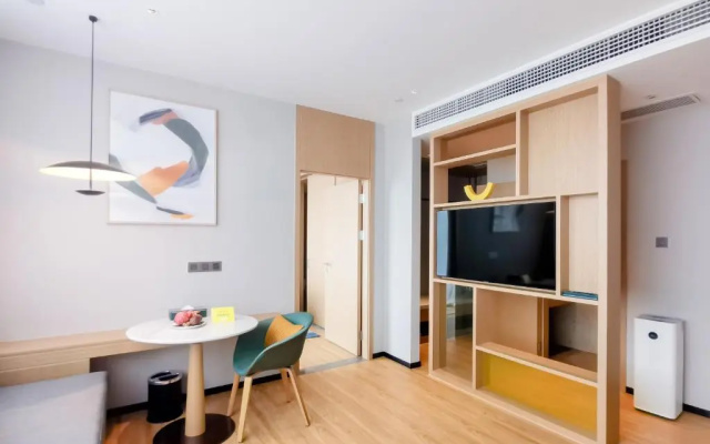 Holiday Inn Luzhou Longjian by IHG