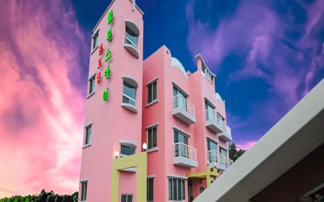 Blue Sky Pension Seogwipo