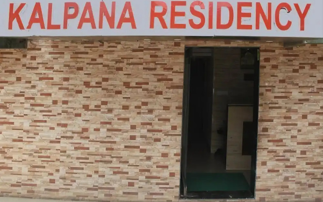 Hotel Kalpana Residency Mumbai
