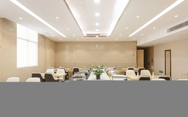 Lavande Hotel Suzhou South Renmin Road