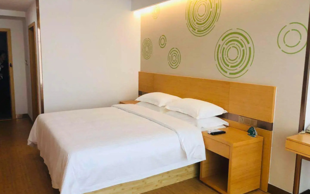 GreenTree Inn Handan City Wu'an City Plaza Business Hotel