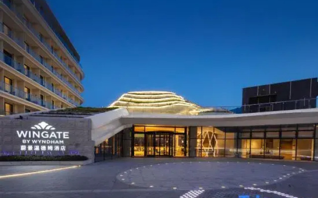 Wingate by Wyndham Chongqing Wushan