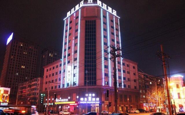 Shenyang Hanyang Hotel вид на фасад