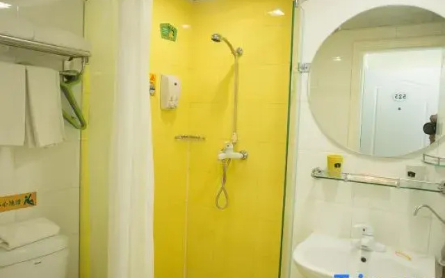 Homeinn Plus Hotel (Qingyun Building, Huangdao）