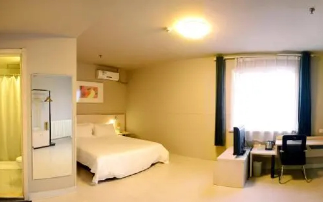Jinguang Express Hotel Qufu Tourist Centre Sankong