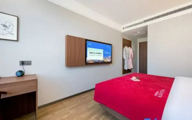QIANNA HOTEL GLORIOUS (Anyang Museum Wanda Plaza Branch)