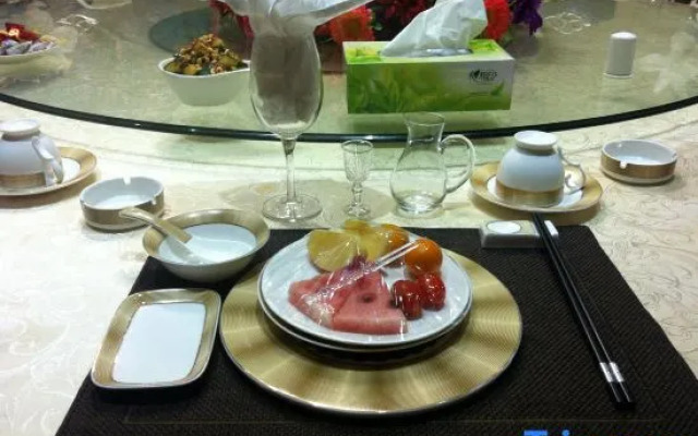 Wolong International Hotel