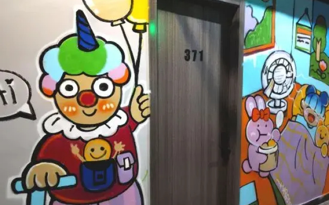 Shanghai Puchun Intl. Hostel