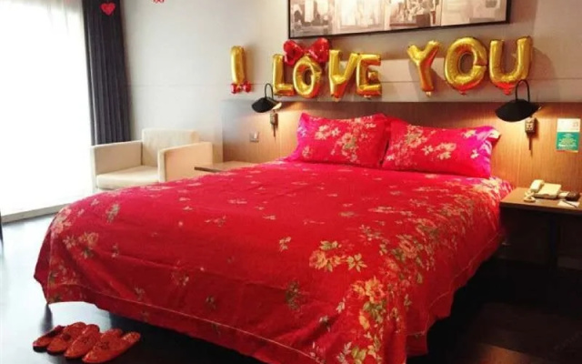 Jinjiang Inn Select (Xi'an Gpark store, Laochenggen, Hongmiaopo)