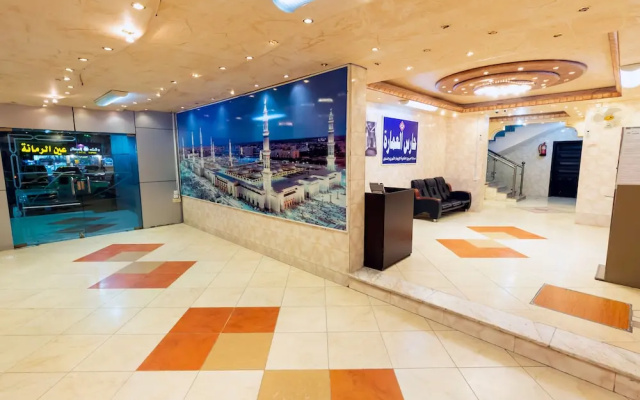 Al Eairy Furnished Apts Al Madinah 13