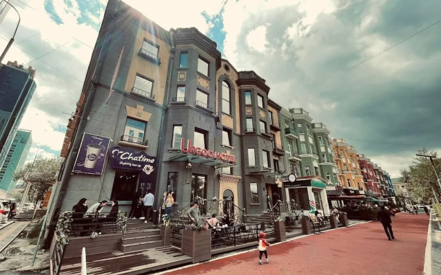 Urgoo Boutique Hotel