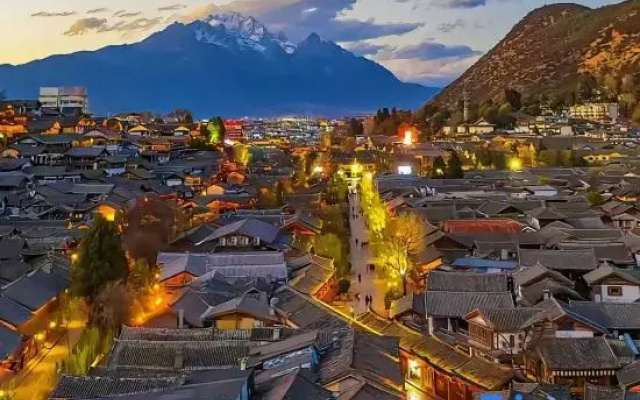 shan ye inn