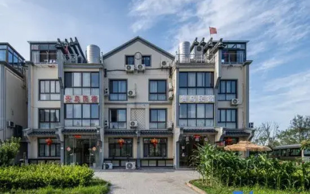 Wuzhen Xizha Guiwu Homestay