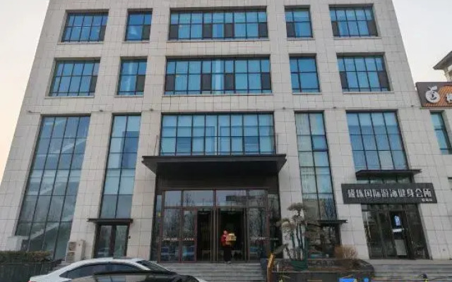 Monster E-sports Apartment