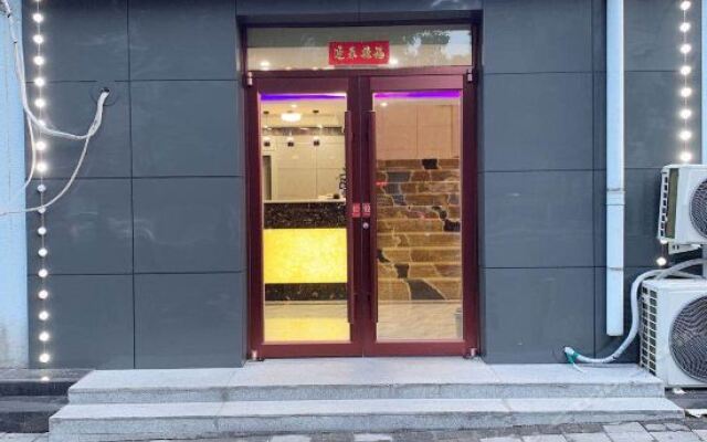 Отель Beitucheng Quick Hotel Китай, Пекин - отзывы, цены и фото номеров - забронировать отель Beitucheng Quick Hotel онлайн вид на фасад
