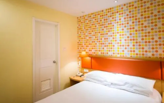 Home Inn Guangzhou Middle Guangyuan Road Meibo City Xingfa Square