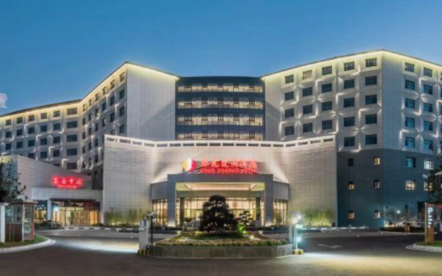 Lihua Jianguo Hotel