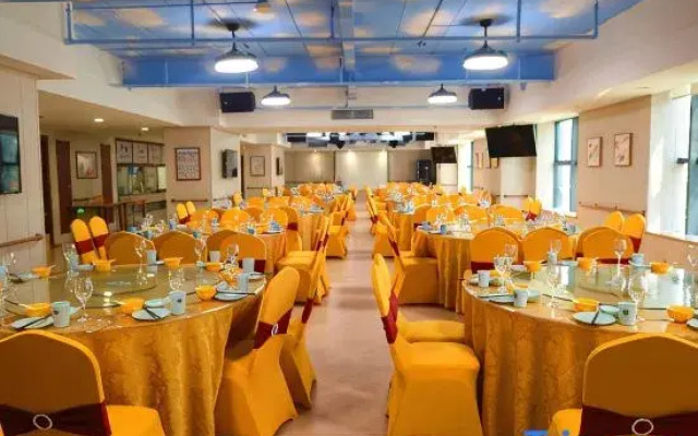 Yuanbo Bay Hot Spring Health Center
