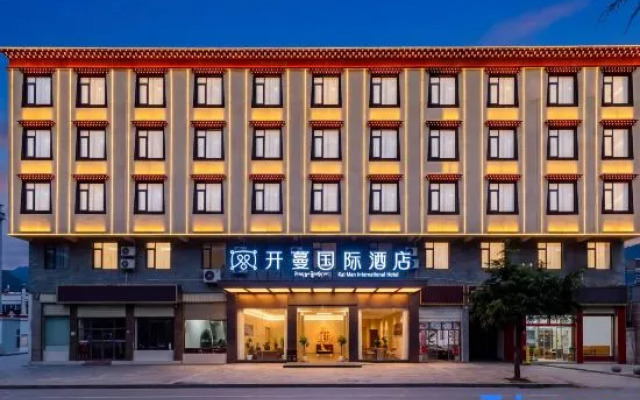 Kaiman International Hotel (Shangri-La Passenger Station)