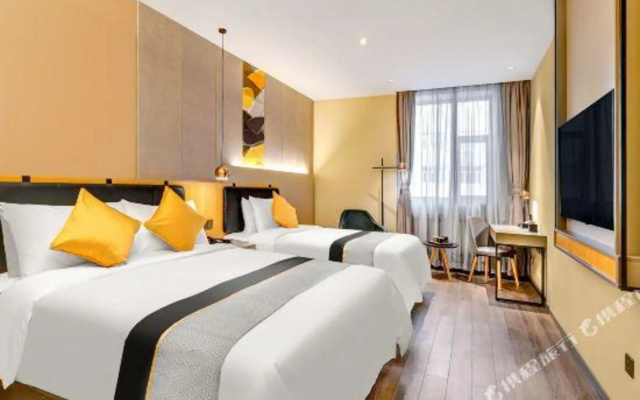 Home Inn Second Hanshui Road