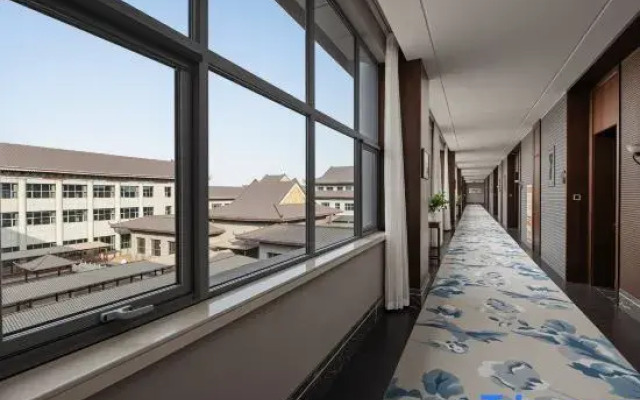 Taolai Holiday Hotel