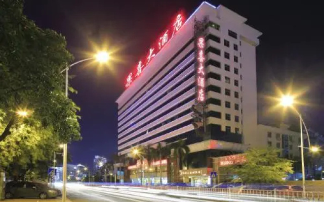 Sanya Guoxi Hotel