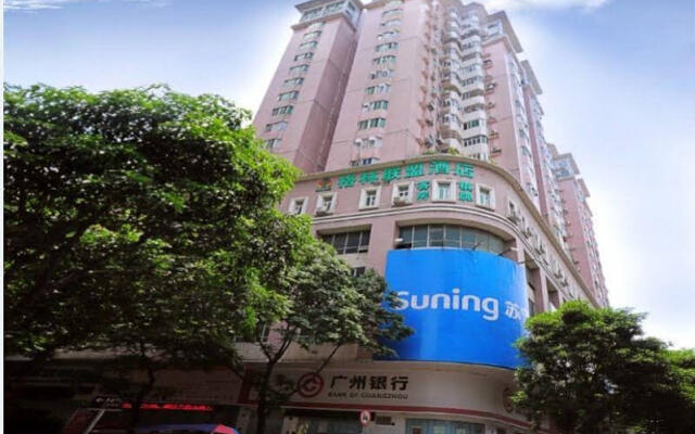 Отель GreenTree Alliance QianJin Road JIangNan вид на фасад