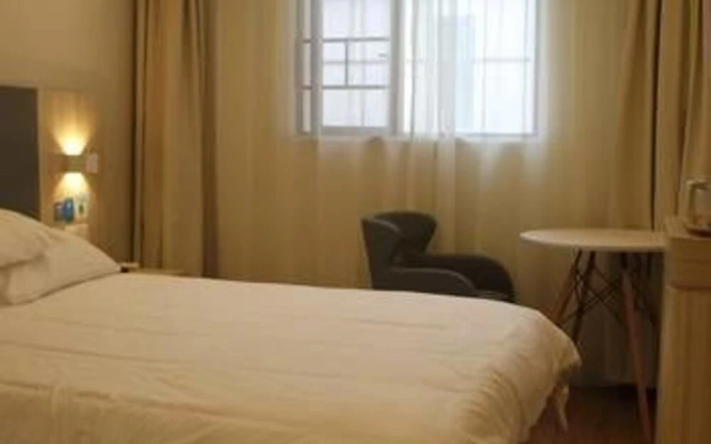 Hanting Hotel Jingdezhen Taoxichuan Branch